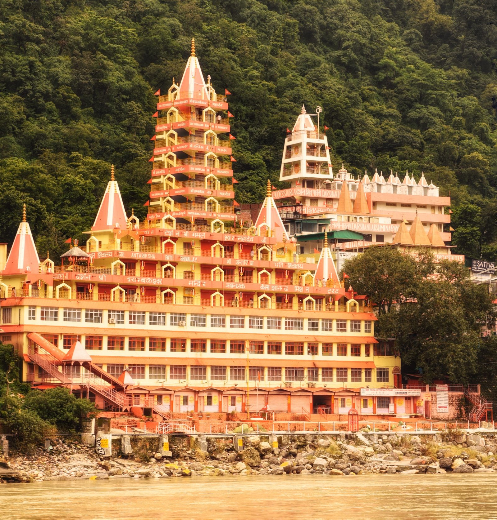 Trayambakeshwar Temple Rishikesh Uttrakhand